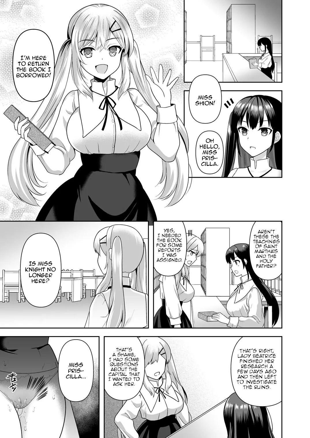 Collapse Kuzure Yuku Risei Chapter 1000 Page 2